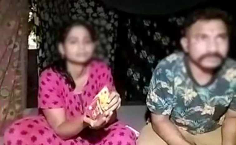 Telangana Hyderabad Police Captured Amberpet Telugu Sweety Couple