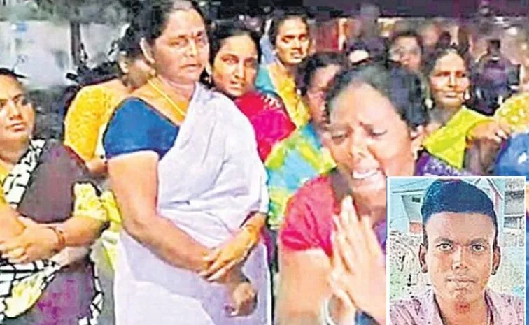 Young Man Lost His Life In Krishna District