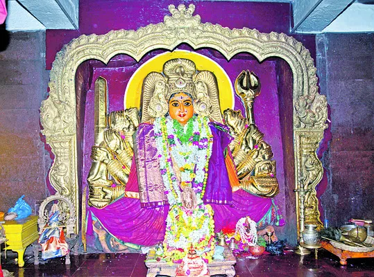 నేటిన
