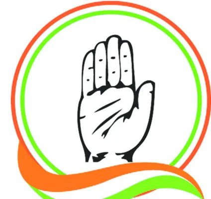 సమన్వ