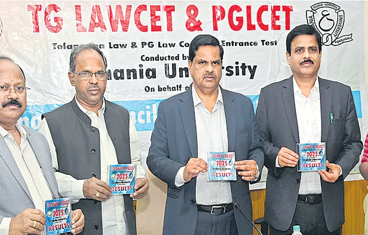 Higher Education Council Chairman Balakista Reddy announces lawcet results