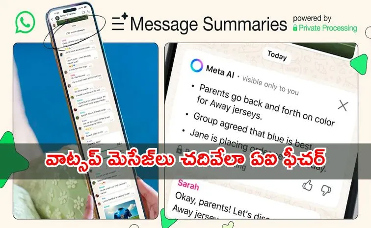 Meta AI Introduces Private Message Summaries on WhatsApp
