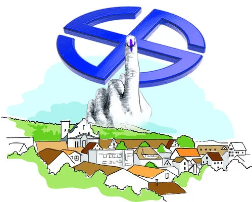‘స్థా