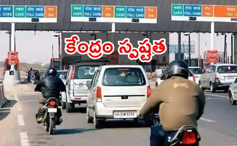 Government Clarifies on Toll for Two Wheelers