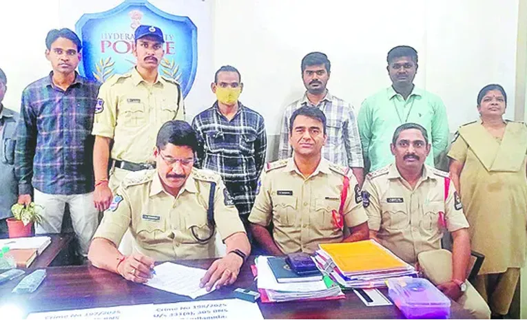  మళ్లీ చిక్కిన ఘరానా దొంగ మహ్మద్‌ సలీం 