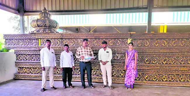 ఫ్యాన