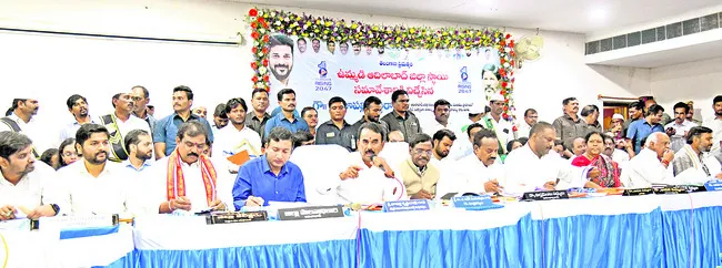 ప్రజాప్రభుత్వంలోనే ప్రగతి