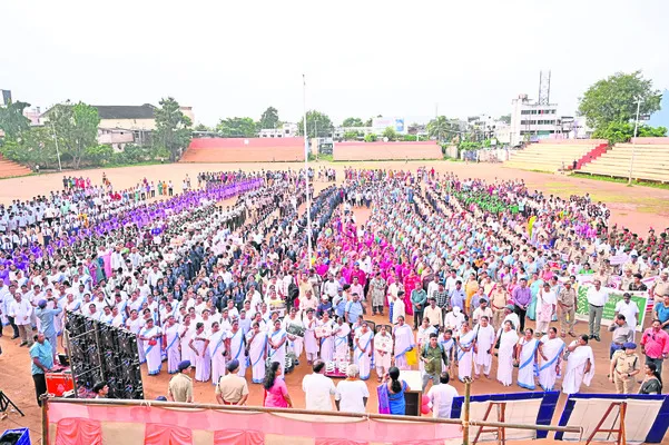 మత్తు