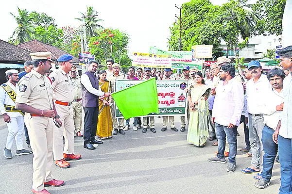 జిల్ల