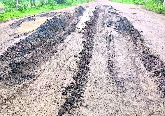 దారుణ