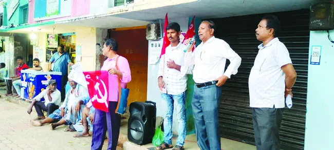 జాతీయ పార్టీలను తిరస్కరించాలి 
