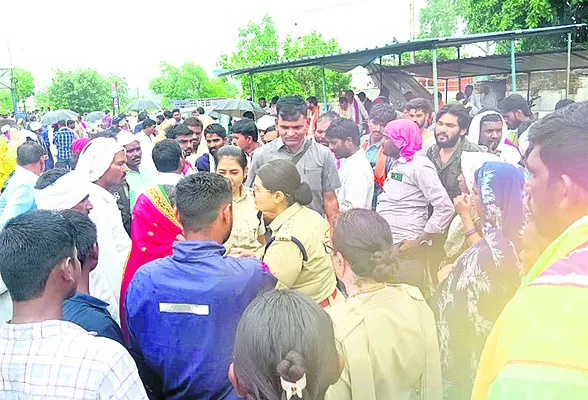 భర్త