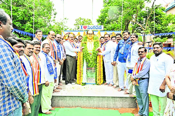 అంబేడ్కర్‌ విగ్రహ ఆవిష్కరణ