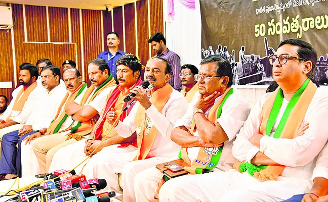 ఆరు గ్యారెంటీల అమలెక్కడ?