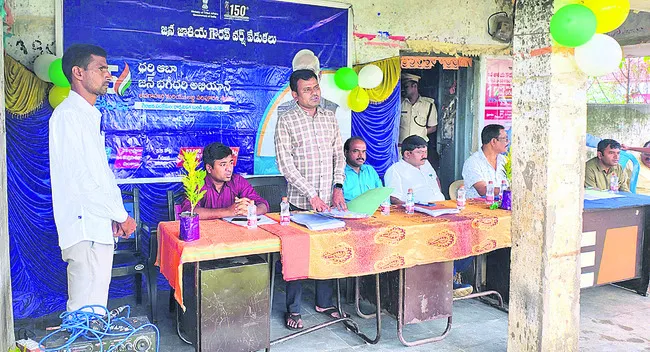 గిరిజనుల వికాసానికే పథకాలు