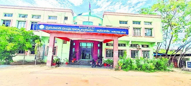 గడువు