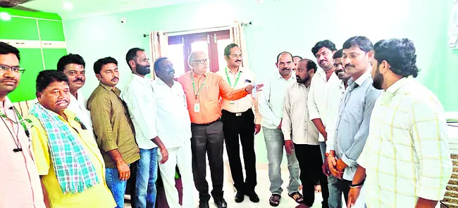 ఆరుగు
