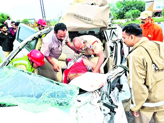 ఆగి ఉ