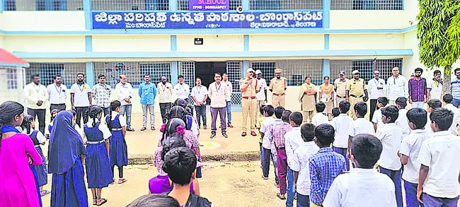 మత్తు
