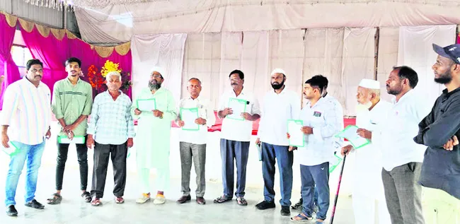 ఆవాజ్ మహాసభలను జయప్రదం చేయండి