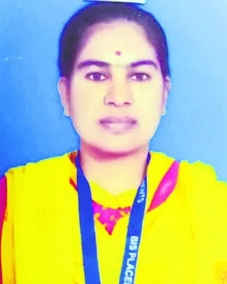 ఇంటి