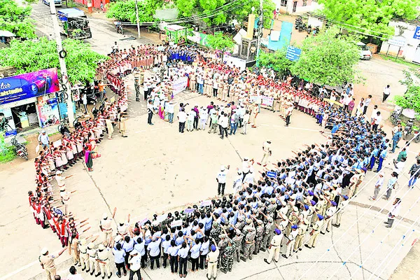 డ్రగ్