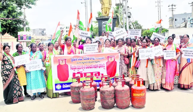 ప్రజా సంక్షేమాన్ని విస్మరించిన కేంద్రం