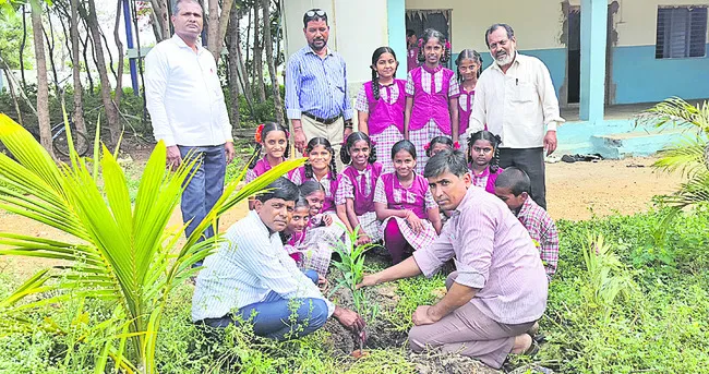 ఎకో మ