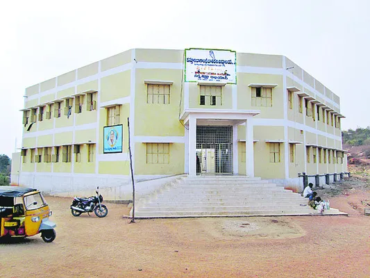 కేజీబ