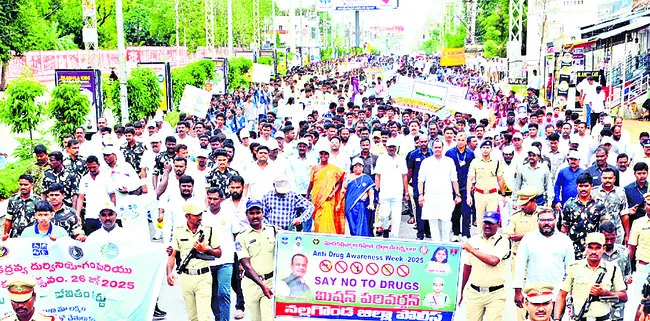మాదకద