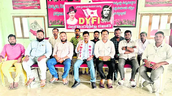సగటు