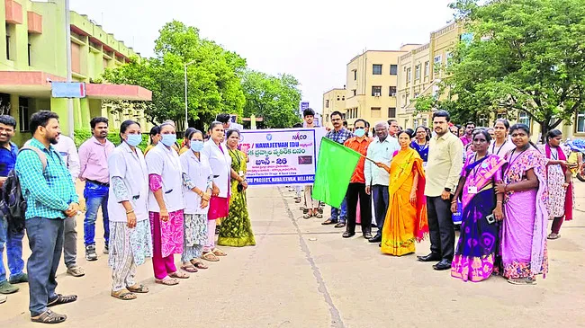 డ్రగ్స్ వాడకంతో అనర్థాలు
