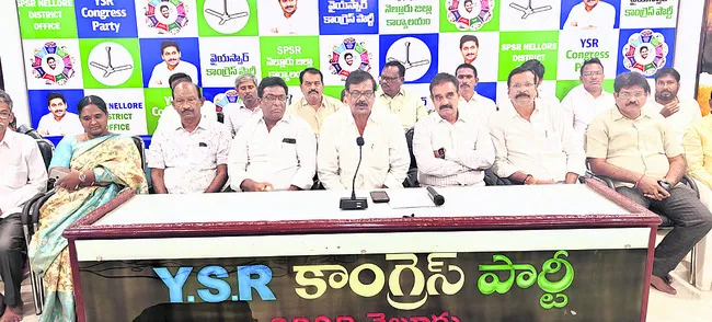 ప్రజాదరణను ఓర్వలేకే కేసులు