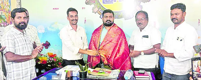 క్షేత