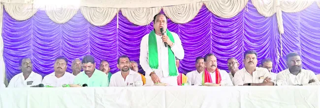 కేసీఆ