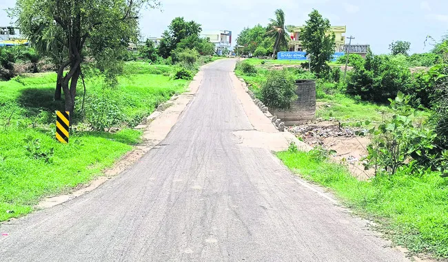 ప్రమా