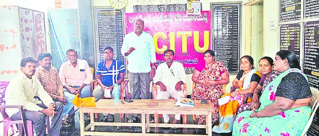 కార్మిక వ్యతిరేక విధానాలపై పోరు