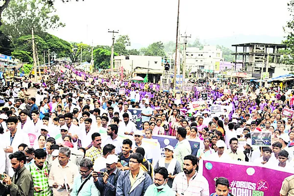 సమాజానికి చేటు