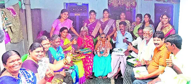 అవ్వక