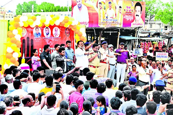 డ్రగ్స్‌ మహమ్మారి అణుబాంబు కంటే ప్రమాదకరం 