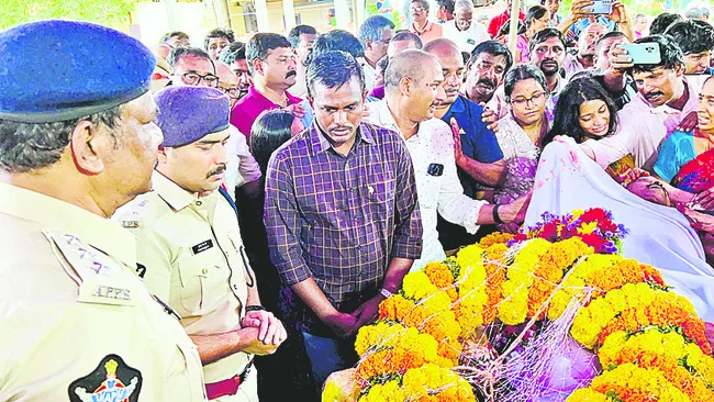 విధి