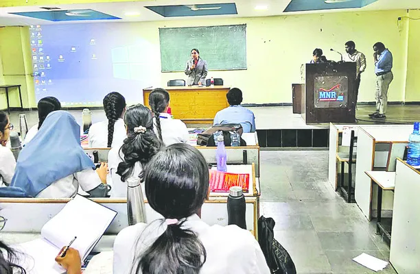 గురుక