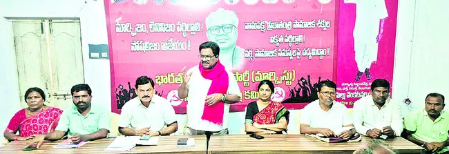 సమగ్ర వ్యవసాయ ప్రణాళికను ప్రకటించాలి