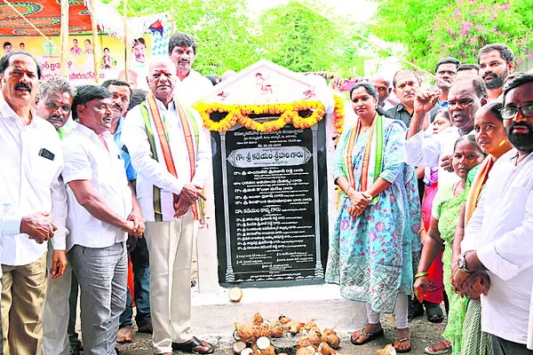 నియోజకవర్గ అభివృద్ధే ధ్యేయం