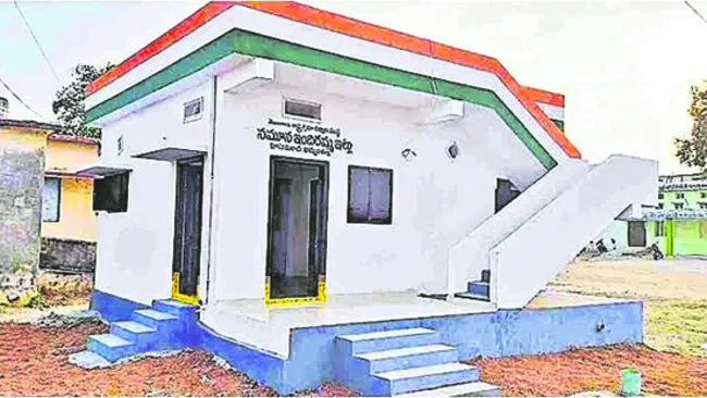 ‘ఇంది