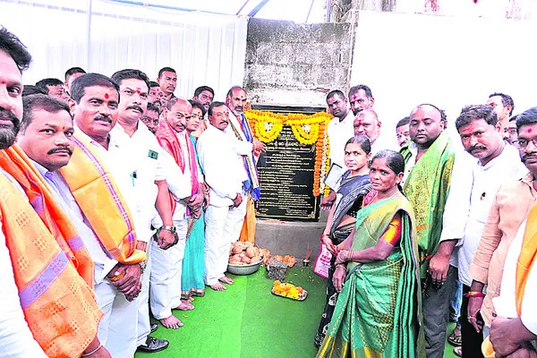 టెంపుల్ సిటీగా అభివృద్ధి చేస్తా