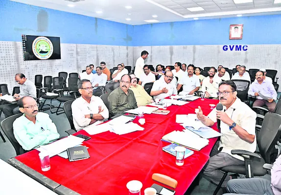 నగరాభ