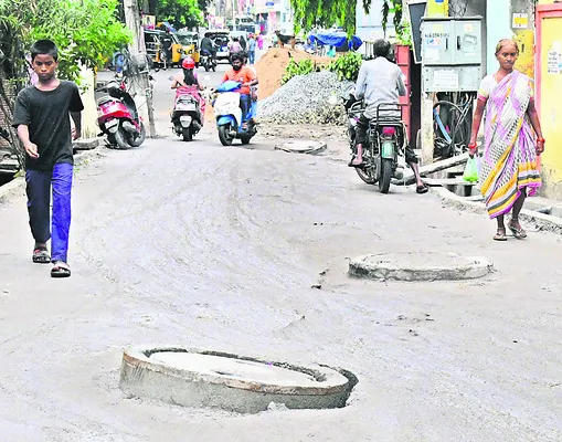 వీటిన
