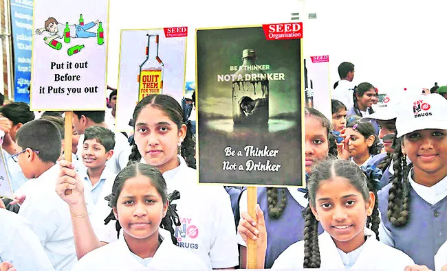 జోలిక