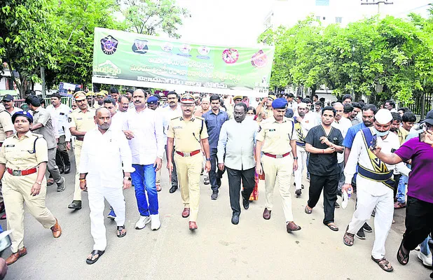మత్తు